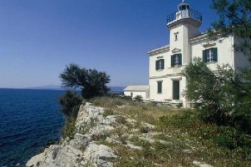 Lighthouse Plocica, foto 3